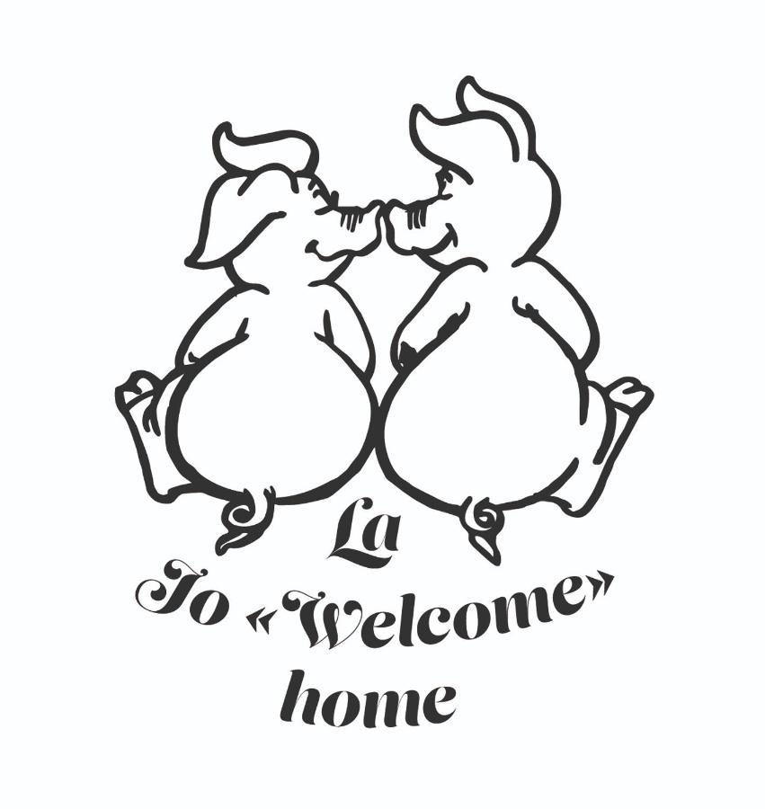 La Jo Welcome Home Тьо Екстер'єр фото